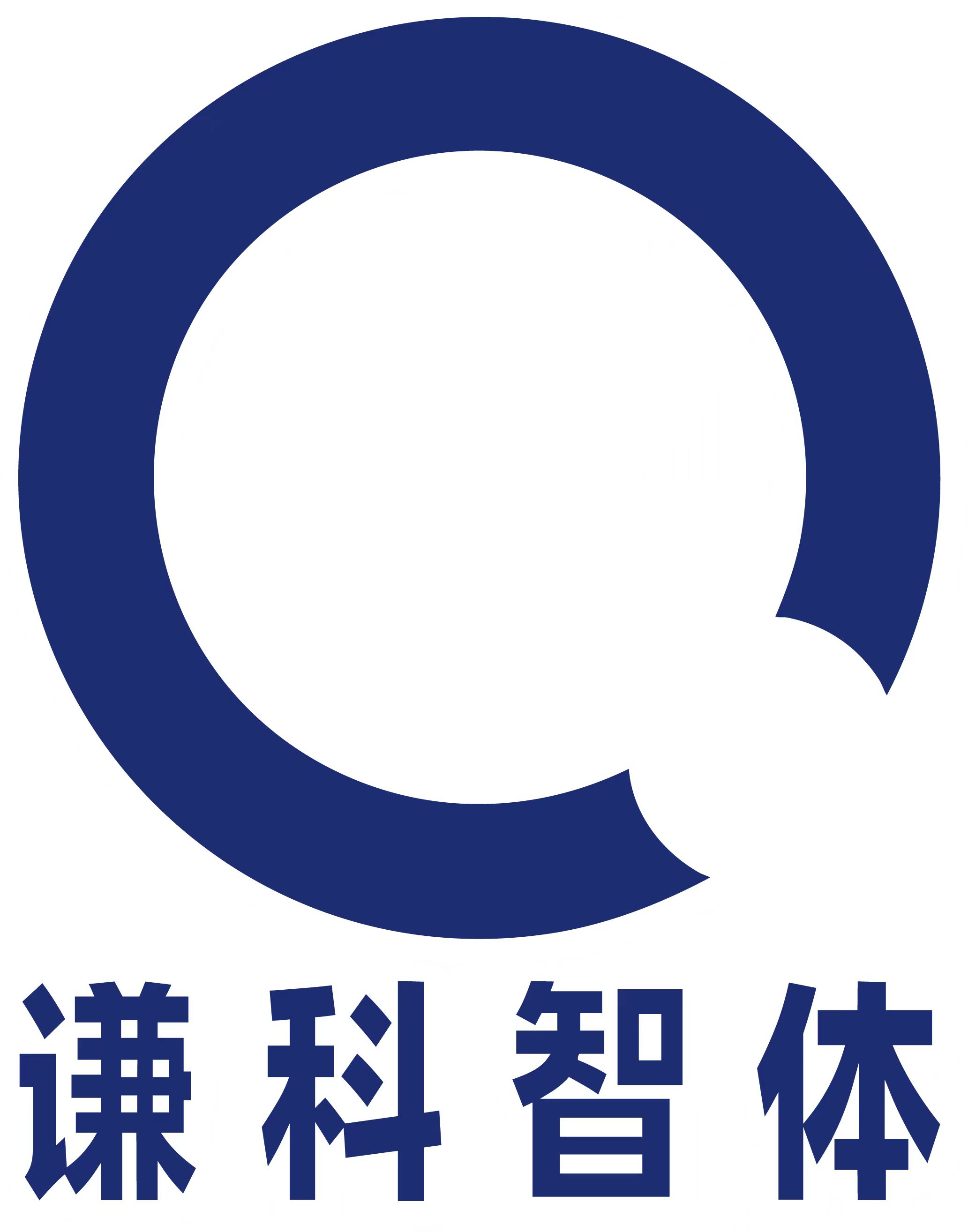 谦科智体